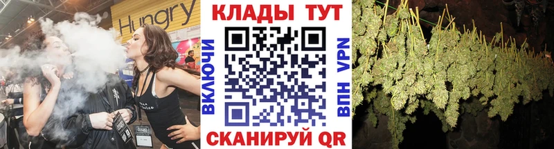 Где купить Завитинск Альфа ПВП  COCAIN  Меф  МАРИХУАНА 