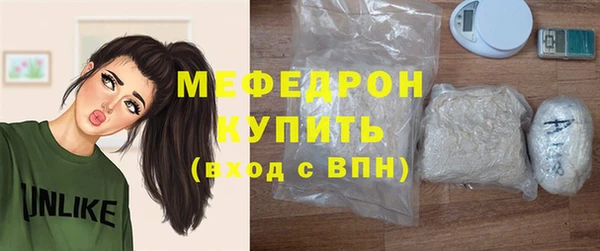 наркотики Горно-Алтайск
