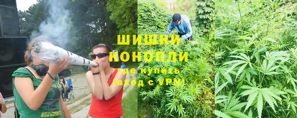 наркотики Горно-Алтайск