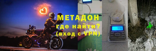 кокс Вяземский