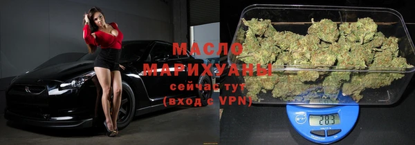 MDMA Вязники