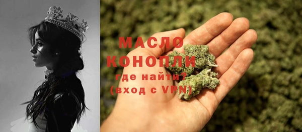 MDMA Вязники