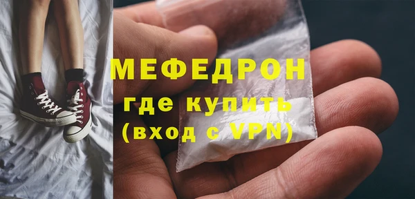 наркотики Горно-Алтайск