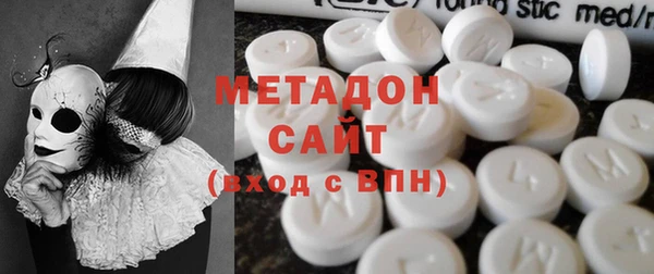 мескалин Горняк