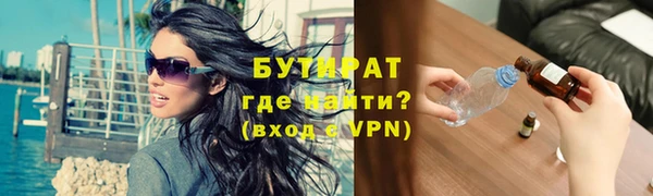 MDMA Вязники