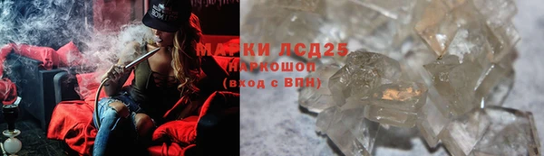 наркотики Горно-Алтайск
