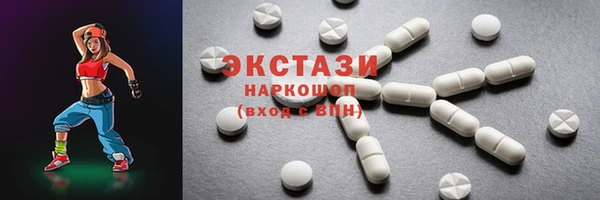 MDMA Вязники