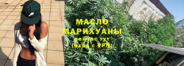 кокс Вяземский