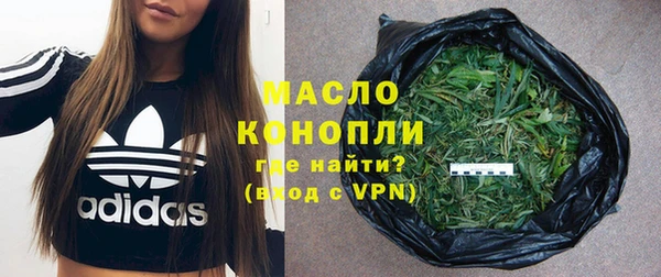 кокс Вяземский
