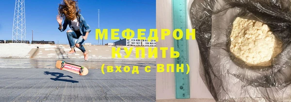 наркотики Горно-Алтайск