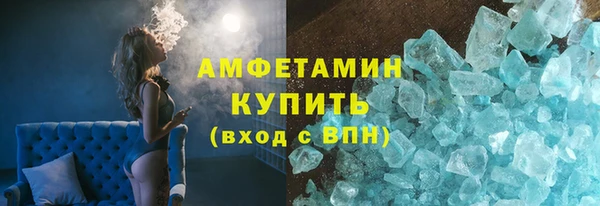 MDMA Вязники