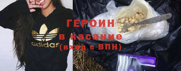 мескалин Горняк